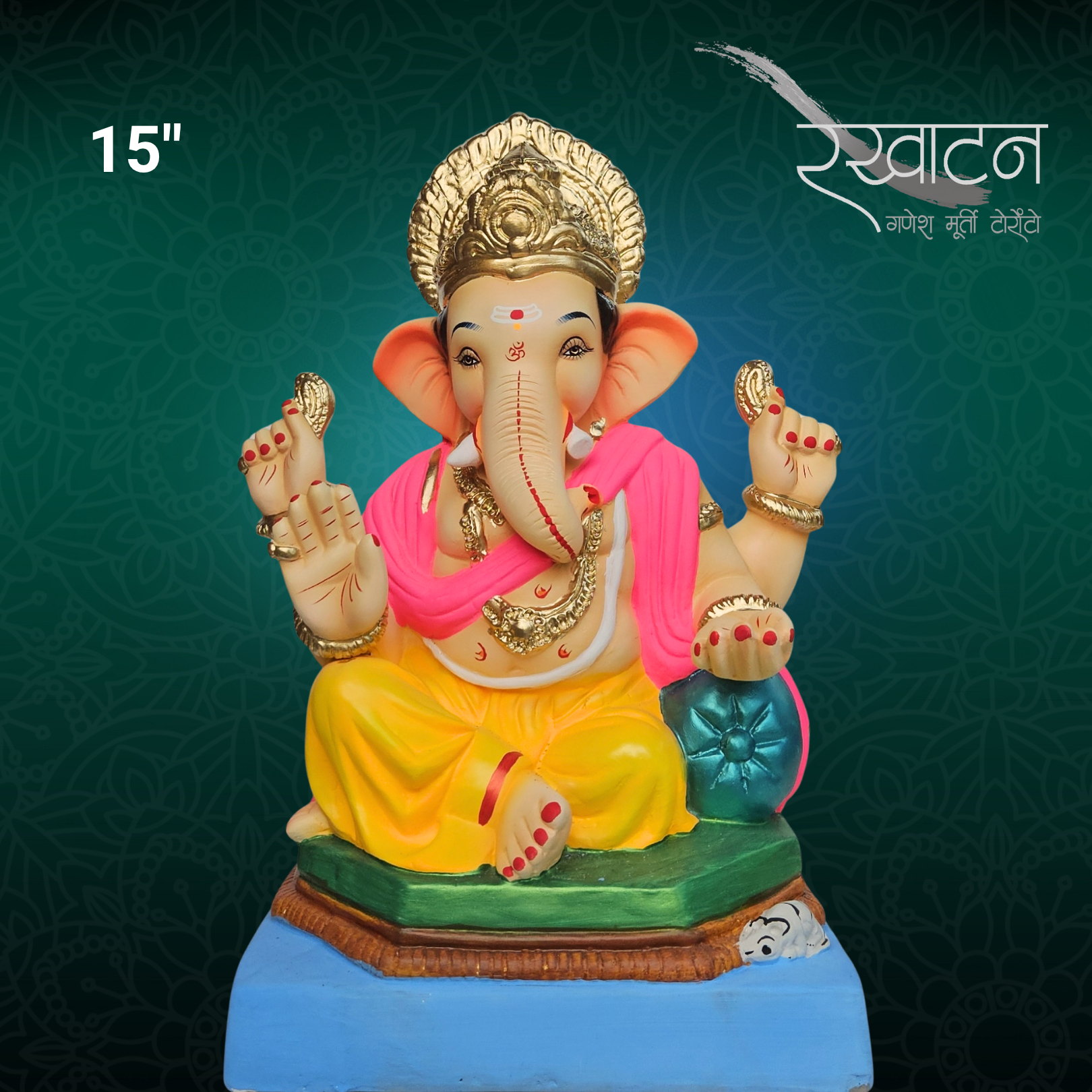 Shela Ganesh 15"