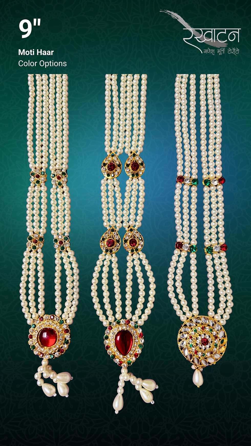 Thumbnail: 9" Moti Kanthi Haar - Multicolor