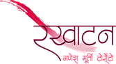 Rekhatan Ganesh Murti Logo