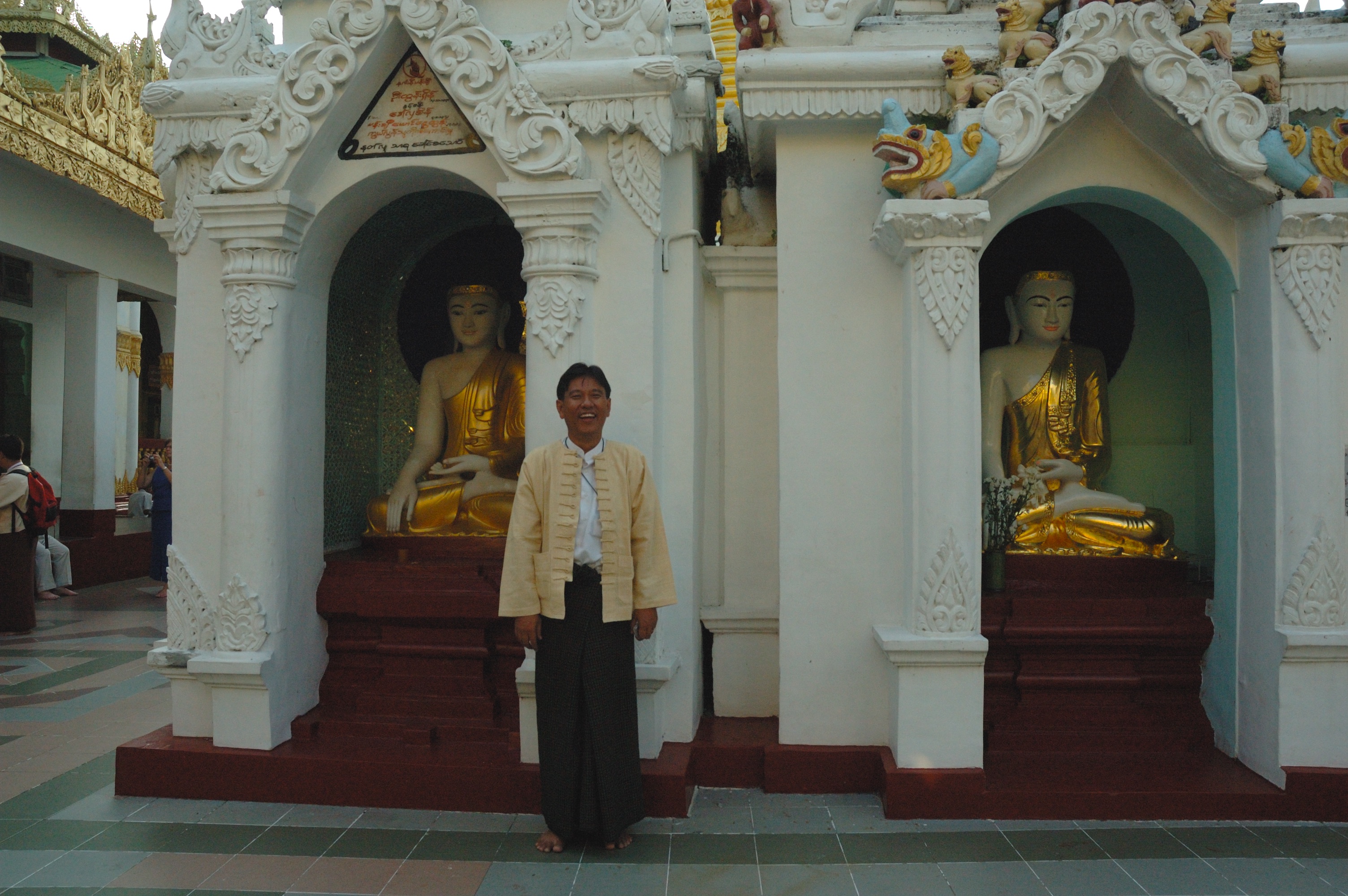 Myanmar