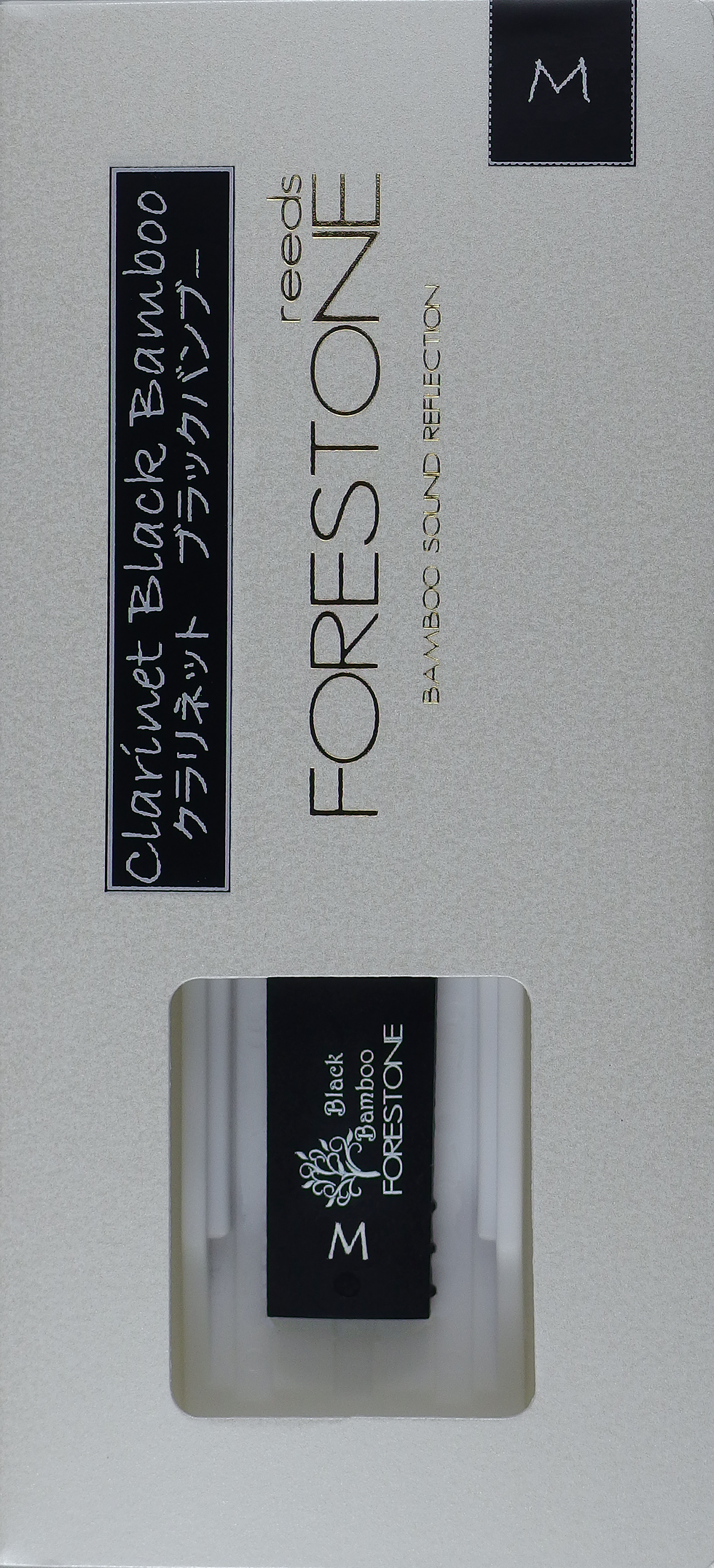 Thumbnail: Forestone Clarinet Black Bamboo Reed Packaging