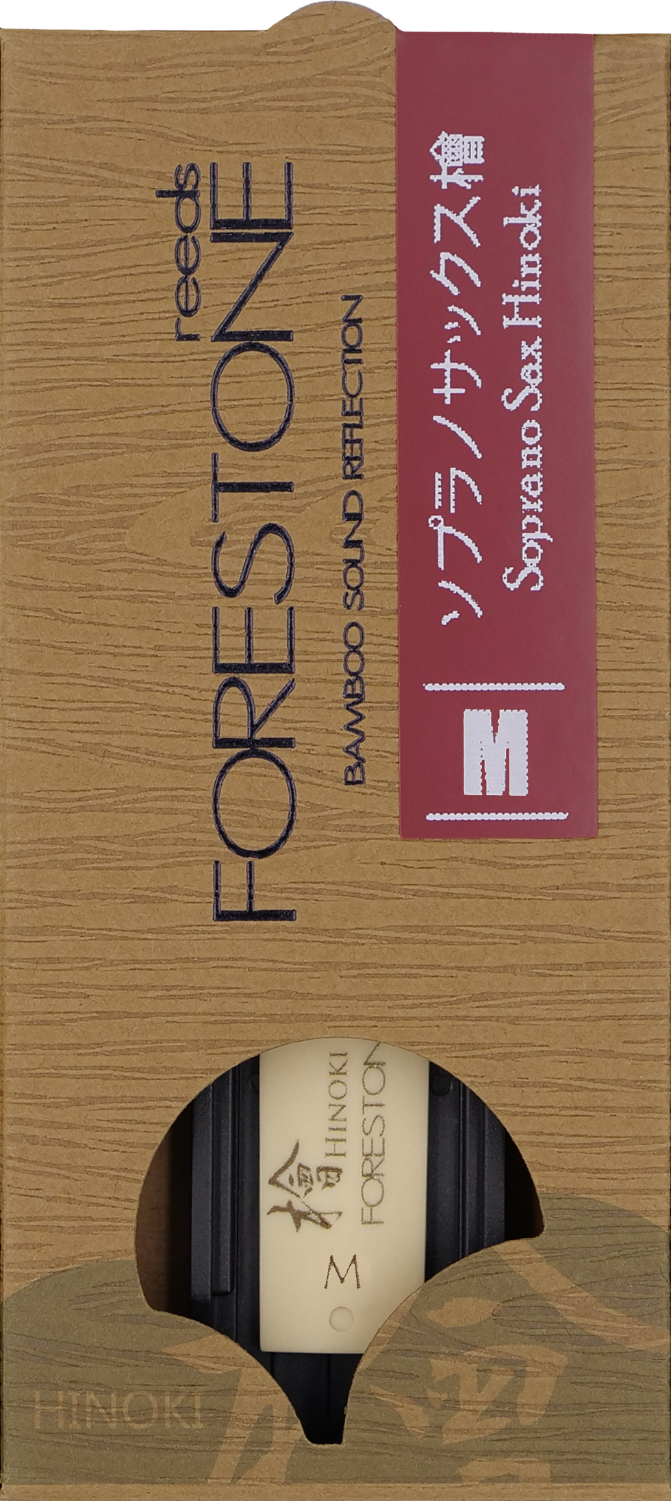 Thumbnail: Forestone Soprano Saxophone Hinoki Reed Packaging