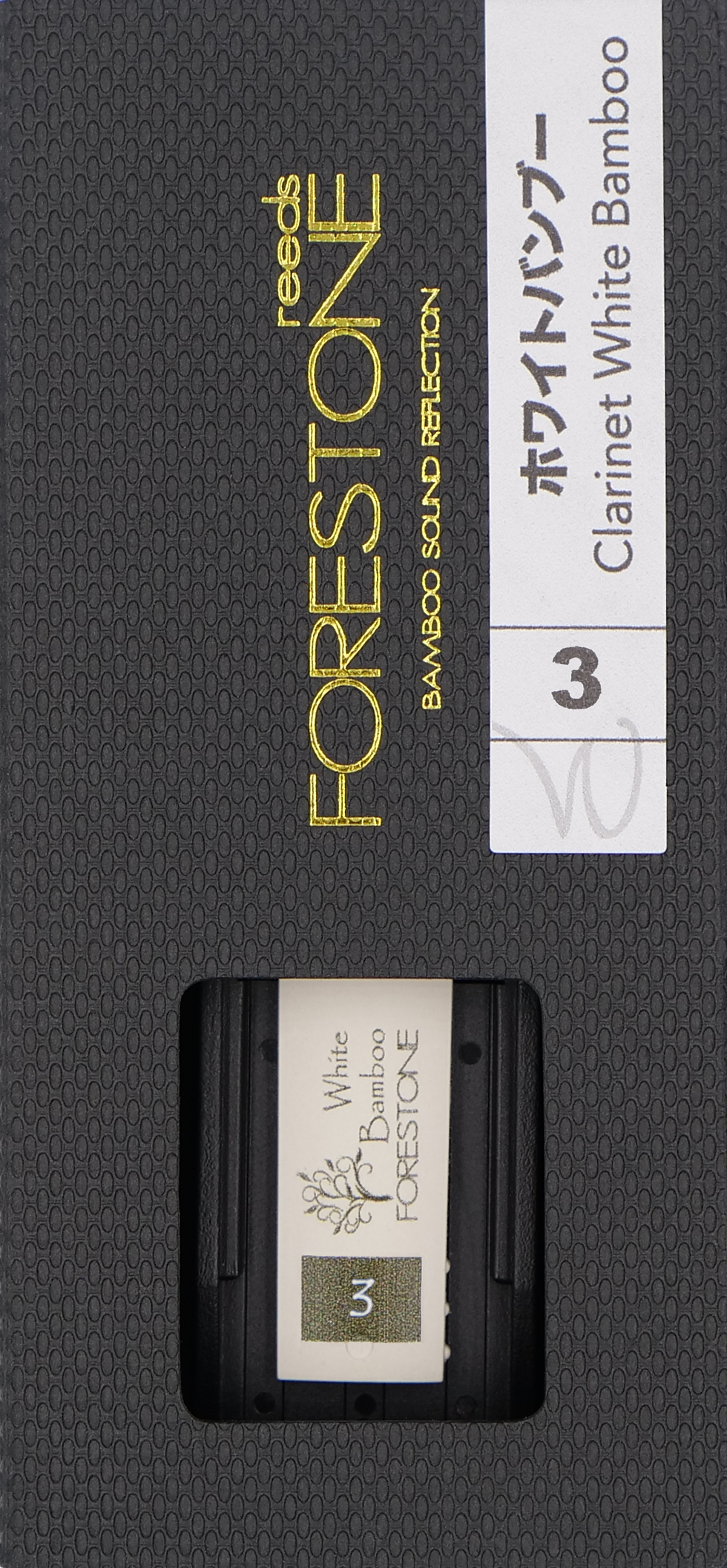 Thumbnail: Forestone Clarinet White Bamboo Reed Packaging