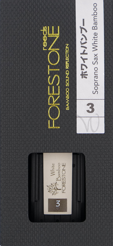 Forestone White Bamboo Reed | forestonestore