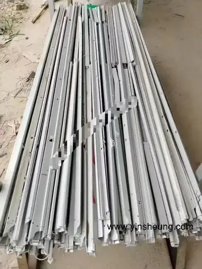 Solar energy equipment frame.