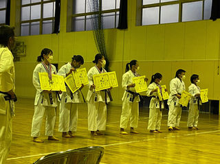 君津 空手 日本空手協会 上総支部 Jka Kazusa