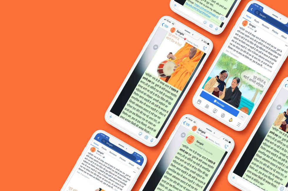 Sangini social media mockup.jpeg