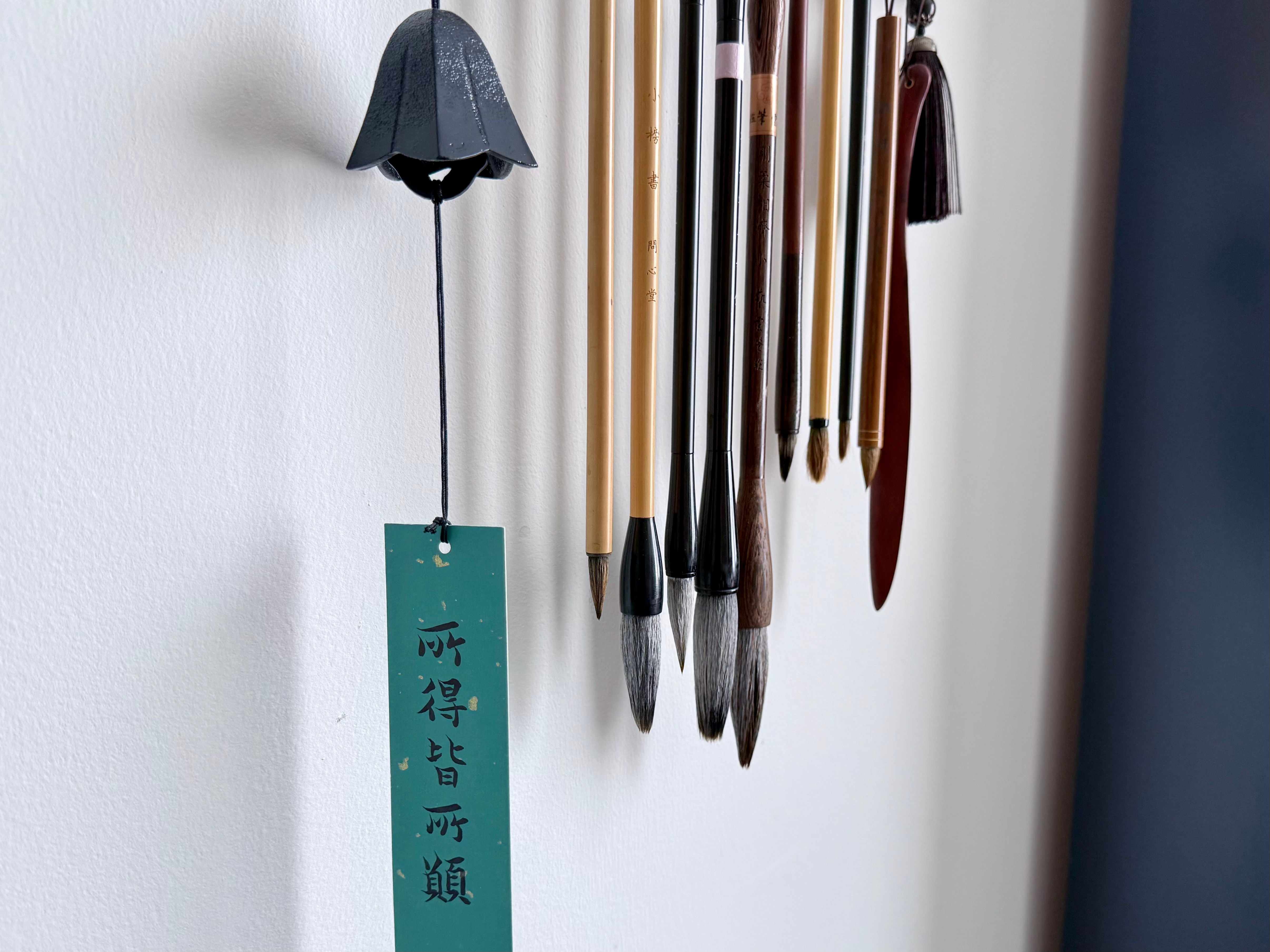 兼毫（6cm）