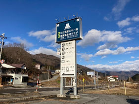 各種看板の企画・製作・施工まで