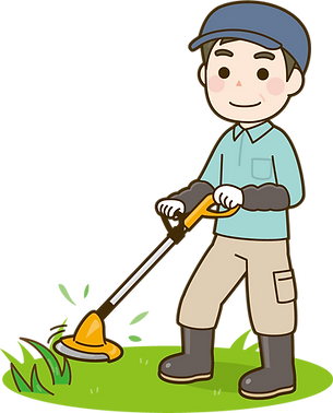 芝を刈る人