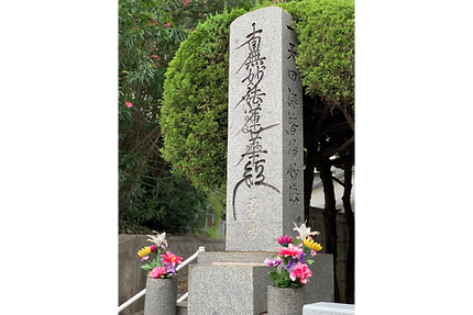 名を持たぬ命へ、祈りをこめて