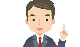 弁護士イラスト