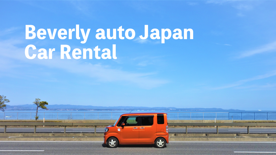 Car_rental.png