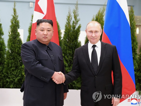 ¿Unión entre Rusia y Corea del Norte?