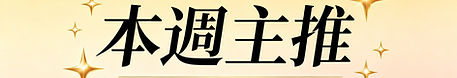 S__10043465_edited.jpg