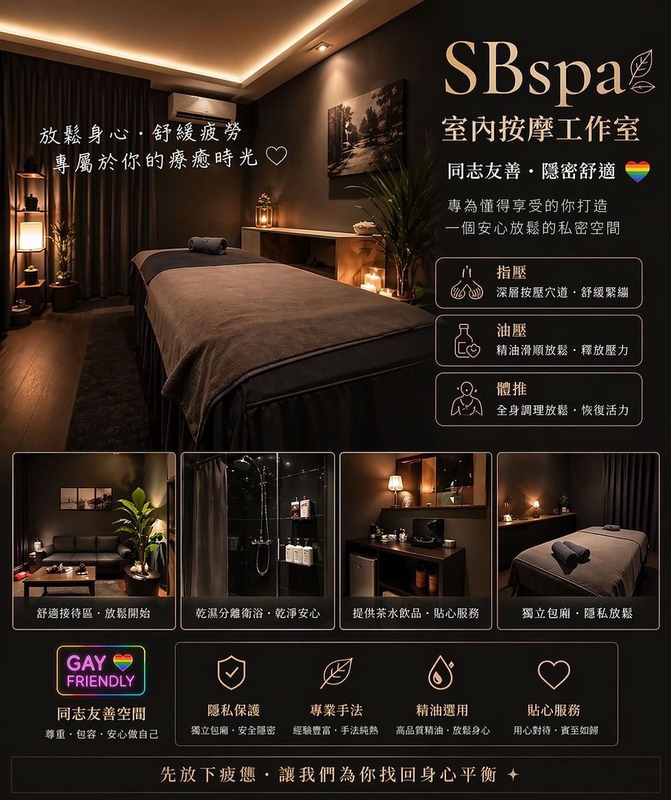 S__10747915.jpg