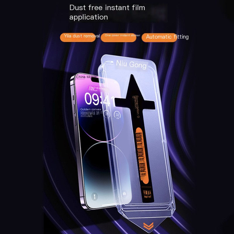 Thumbnail: Tempered Glass Privacy Screen Protector for iPhone 15 Pro Max