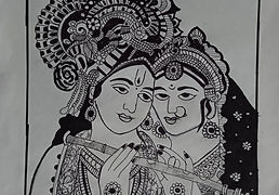 Radhe Krishna