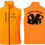 Miniature : GILET SOFTSHELL fluo BRUNO