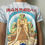Thumbnail: Iron Maiden Powerslave Band Graphics Tie Dyed Tee Shirt