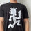 Thumbnail: Vintage ICP Band Graphics Black Tee Shirt
