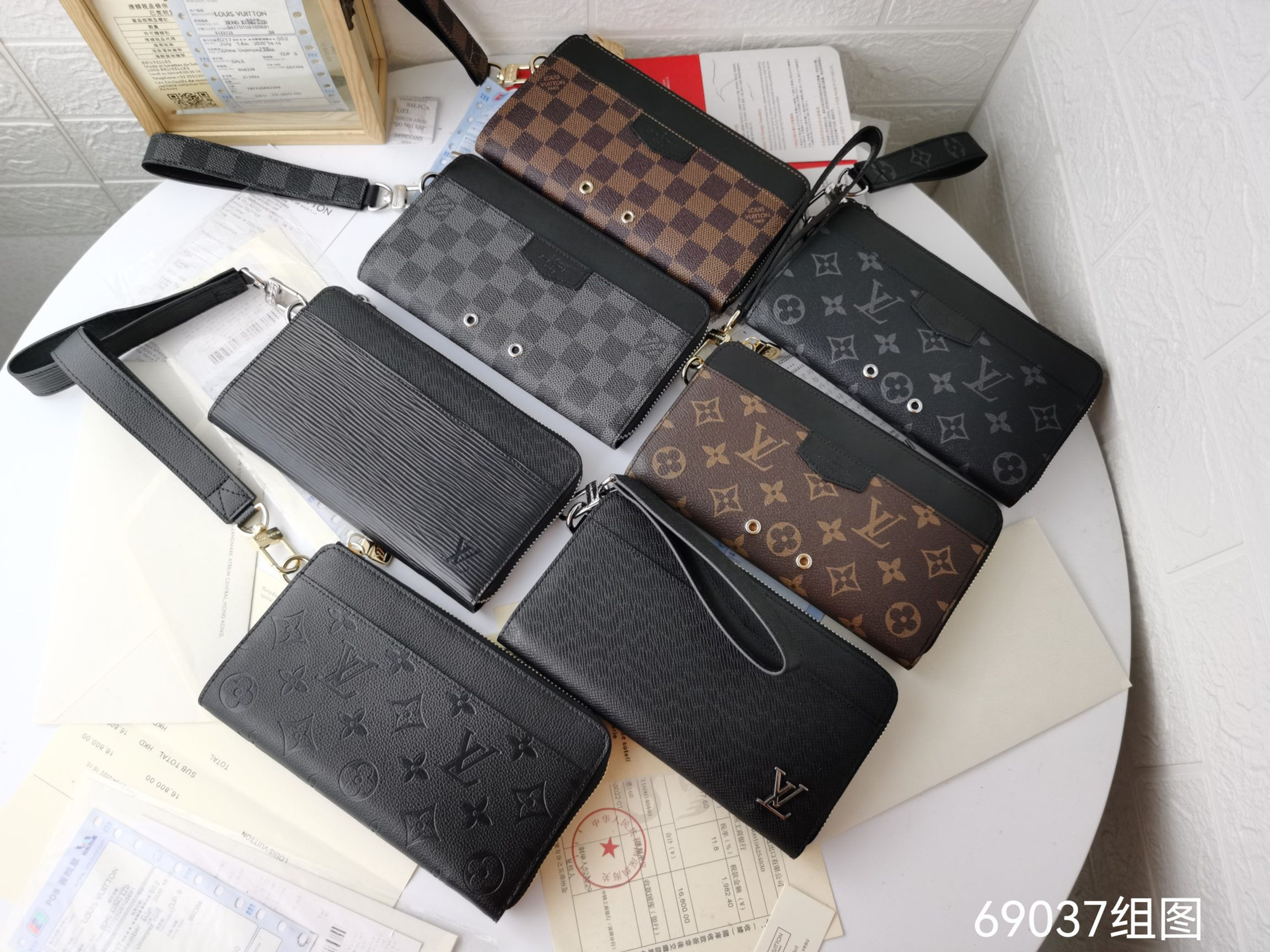 Zip Wallets