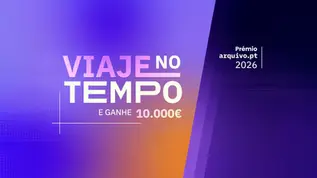 9.ª edição do Prémio Arquivo.pt