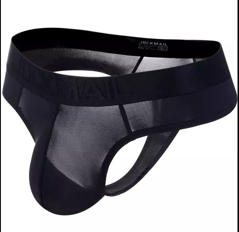 Miniature : Tanga Seda Confort