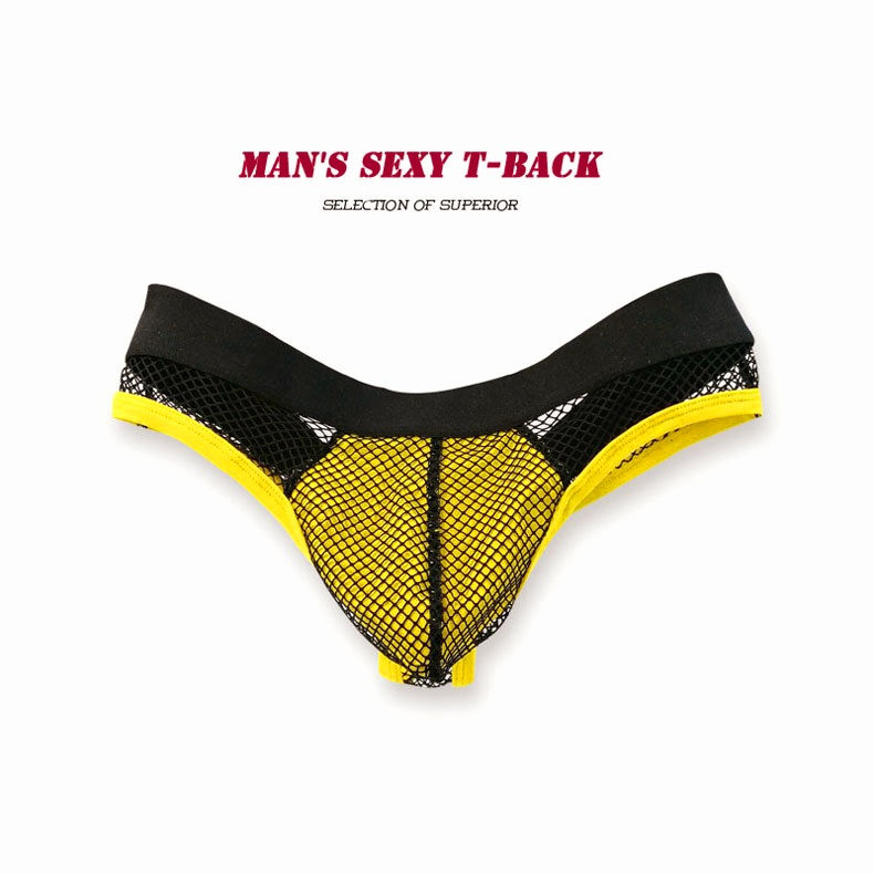 Miniature : Pack 4 Tangas Rejilla 