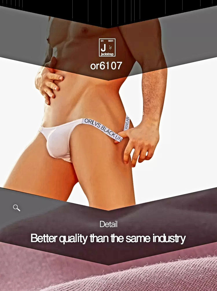 Miniature : Pack 3 Tanga Sport V 