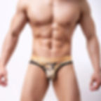 Miniatura: SexySlip NON