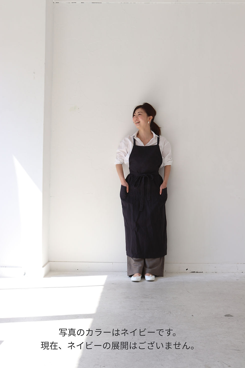 サムネイル： Wrap  Apron / charcoalgrey