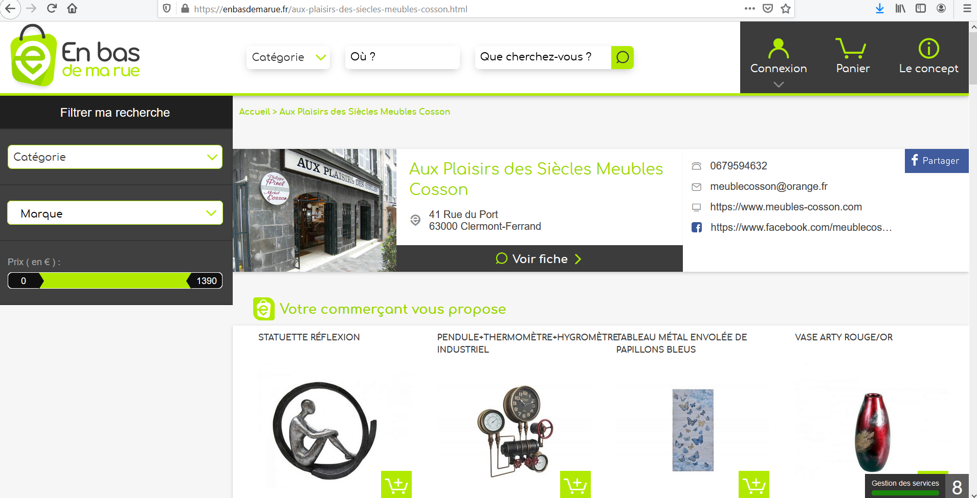 e-boutique content media