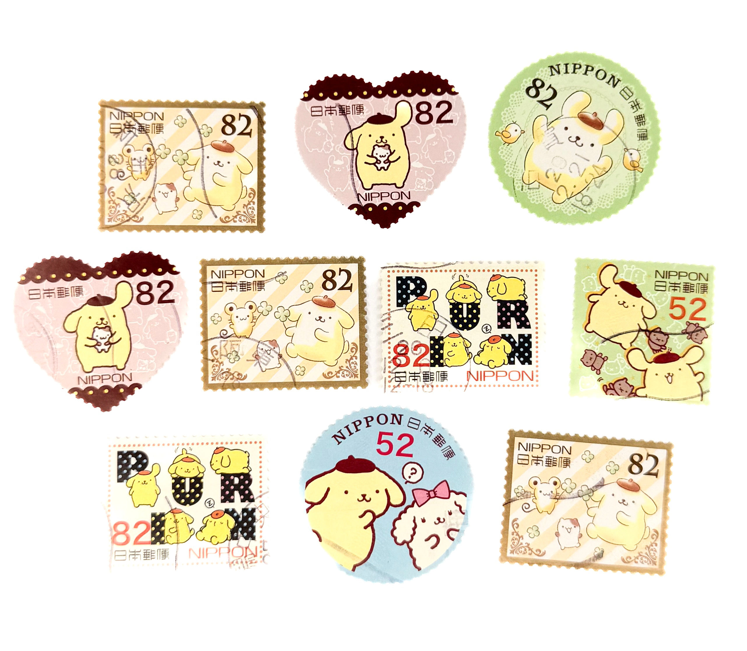 10 x Pompompurin used, Japanese postage stamps all off paper - Japan - Purin
