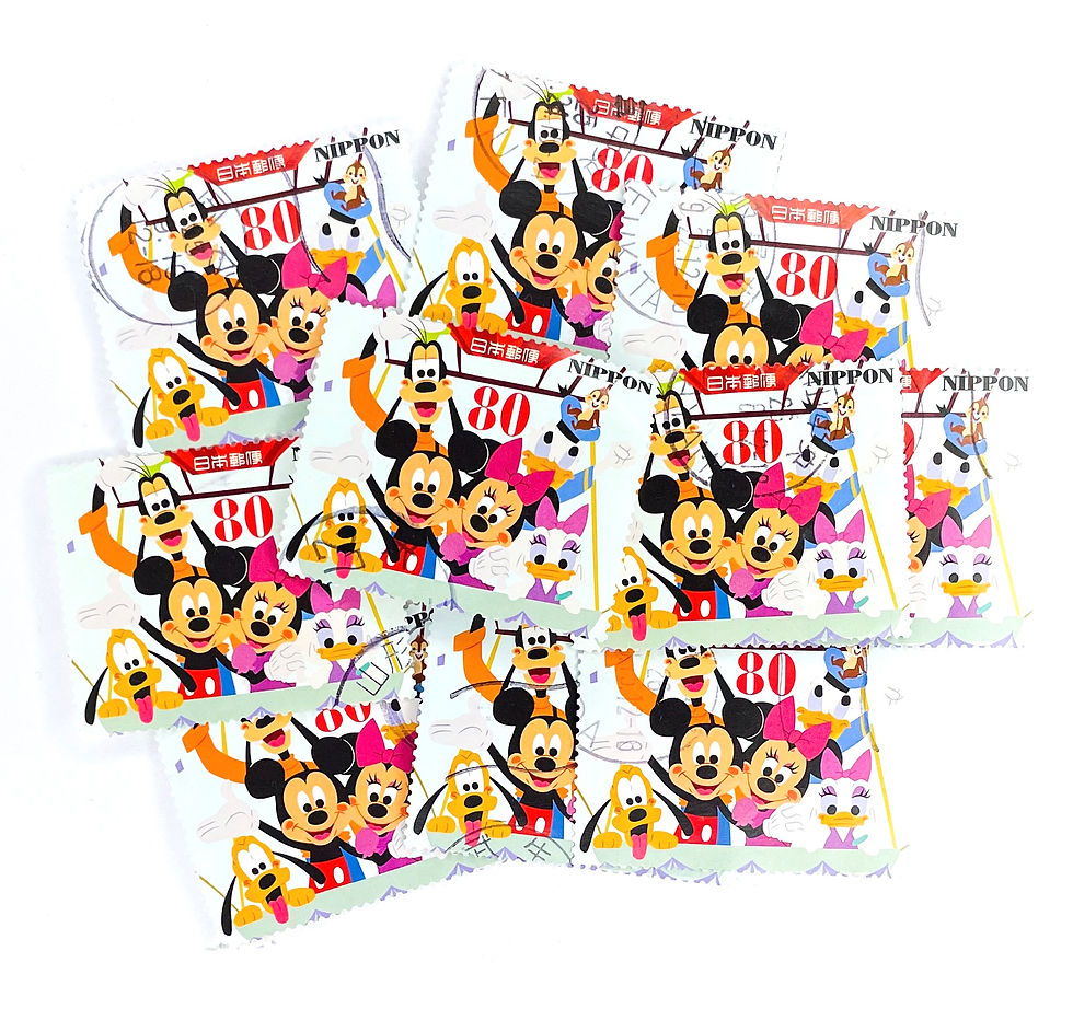 10 x Mickey Mouse and Friends used, Japanese postage stamps all off paper Disney