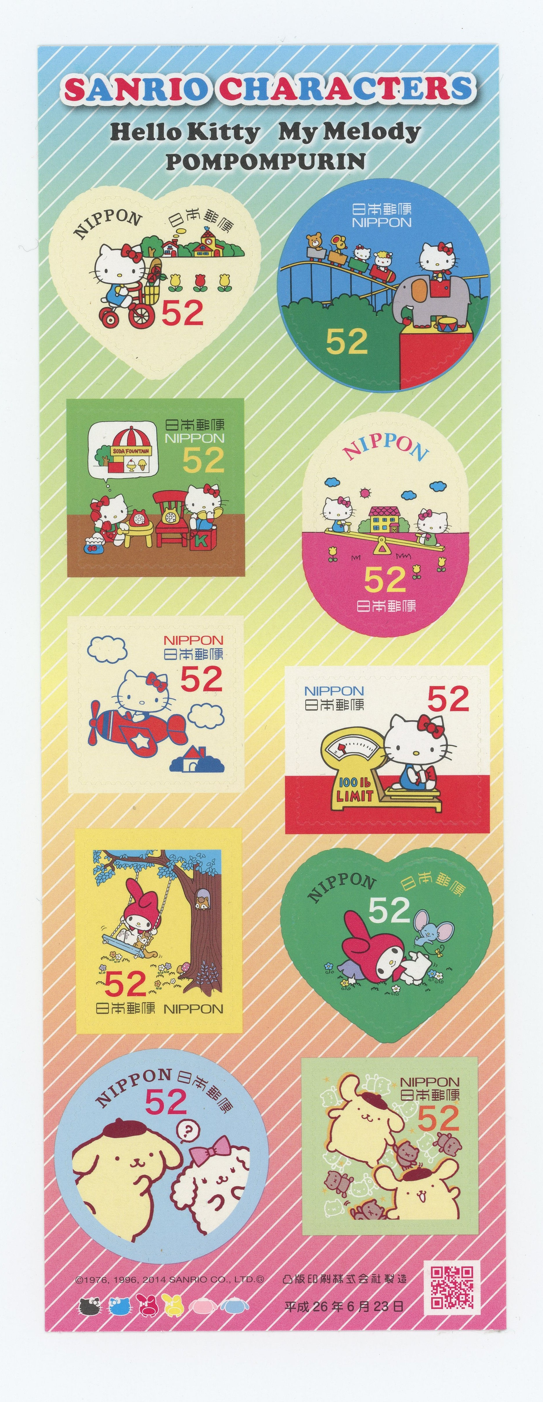 Japan 2014 Sanrio Pompompurin My Melody Hello Kitty Full Sheet Stamps Mint