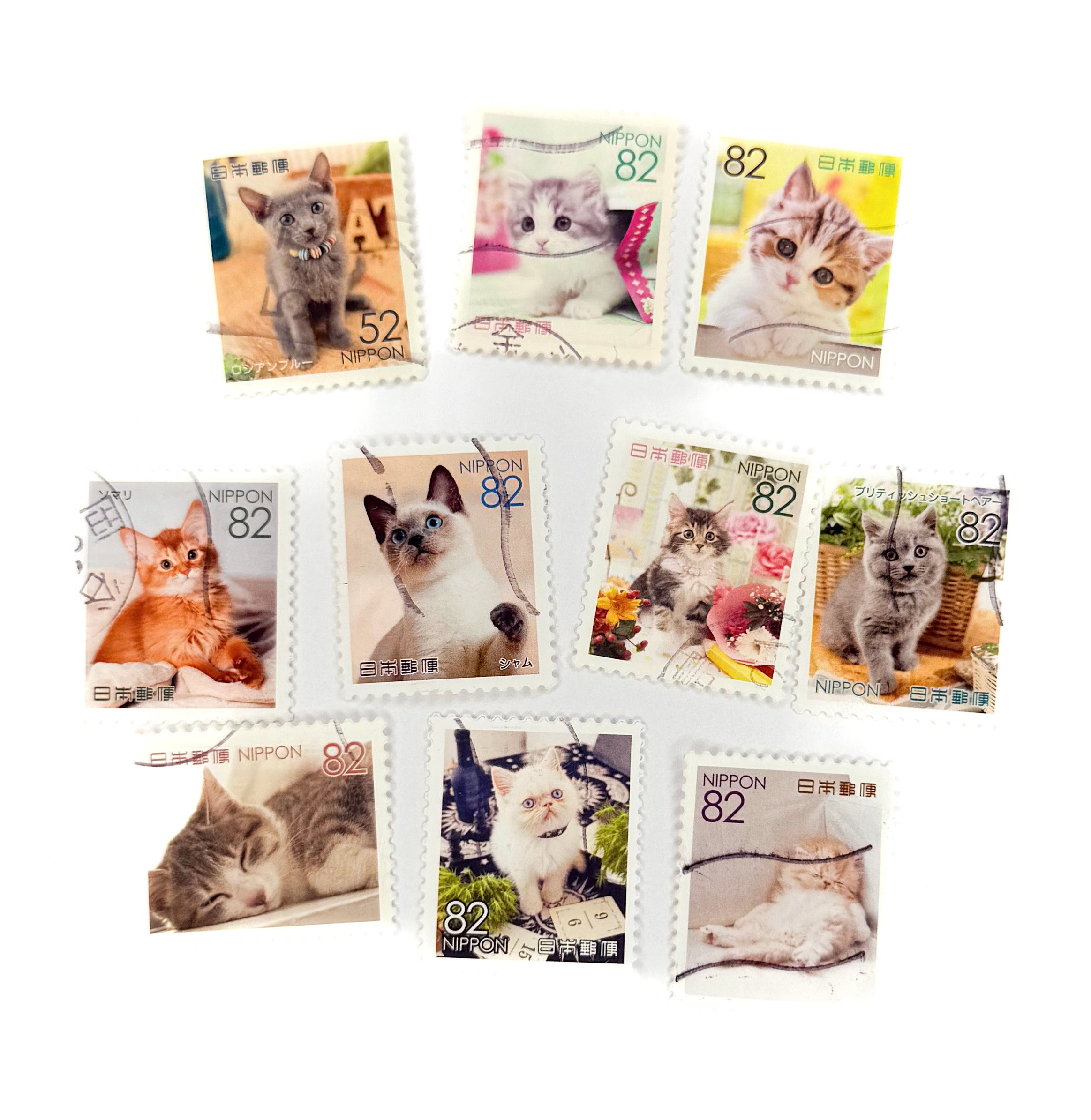 10 x Cat and Kittens used postage stamps - from Japan - off paper