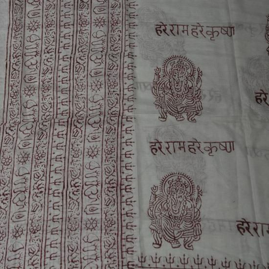 Thumbnail: OM Hand Block Bhakti Yoga Prayer Sanskrit Hindu Mantra Shawl