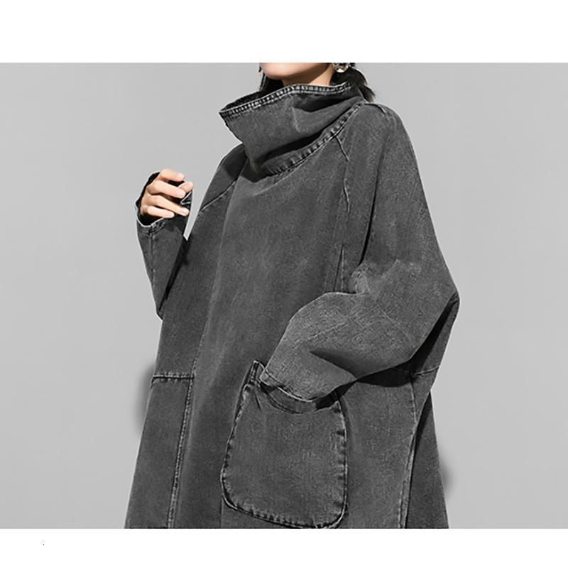 Thumbnail: Reon Turtleneck Loose Denim Sweatshirt