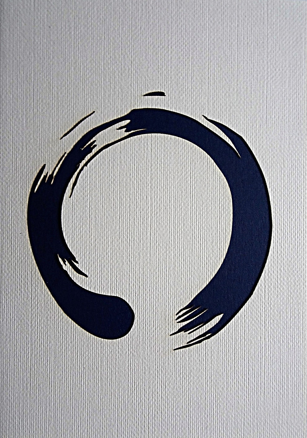 Zen Brushstroke