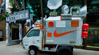 Nike x One Piece’ten şehirlere yayılan özel koleksiyon deneyimi