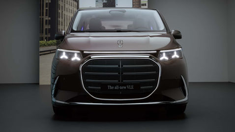 Mercedes-Benz’den geleceğin şehir içi ulaşımı: Tamamen elektrikli VLE