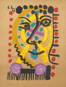 Pablo Picasso Portraits Imaginaires print for sale
