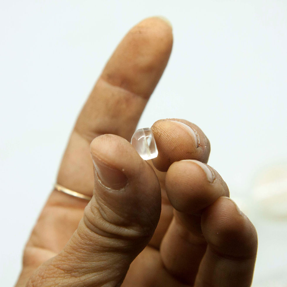 Thumbnail: Cats Eye Rose Quartz Cabochons