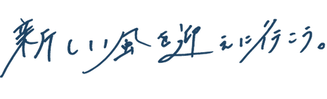グループ 1647.png