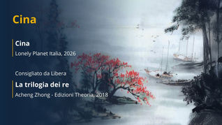 Cina