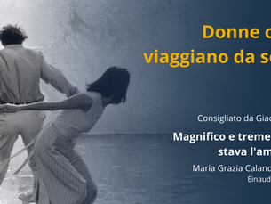 Magnifico e tremendo stava l'amore