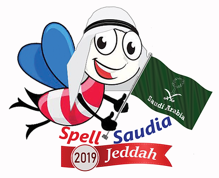 spell saudia 2019 2.png