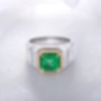 Thumbnail: Emerald ring