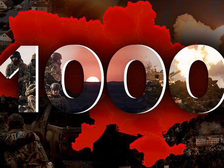 1000 днів стійкості